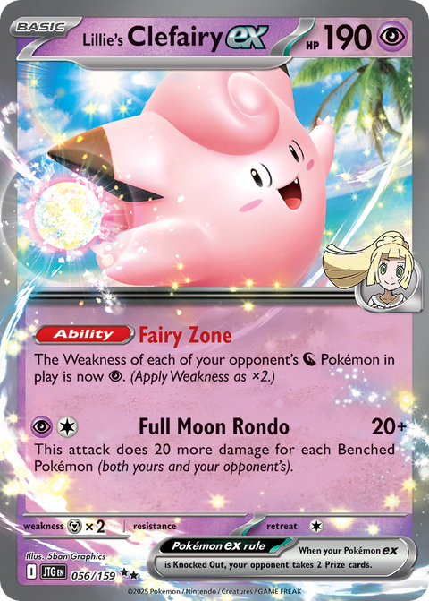 Lillie's Clefairy EX - 056/159