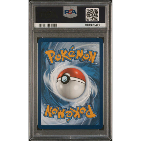2023 POKEMON 151 ELITE TRAINER BOX SNORLAX SVP051 PSA 7