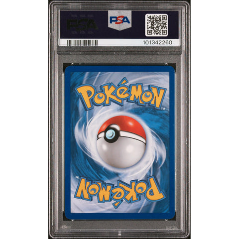 2010 POKEMON HEARTGOLD & SOULSILVER GYARADOS HOLO 4/123 PSA 8