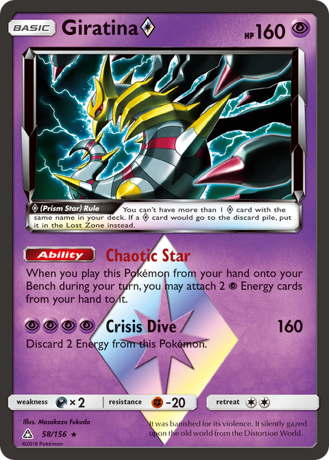 Giratina Prism Star - 58/156