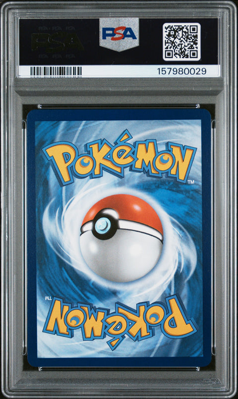 2026 POKEMON BLACK STAR PROMO MEGA CHARIZARD Y EX TIN MEP 030 PSA 9