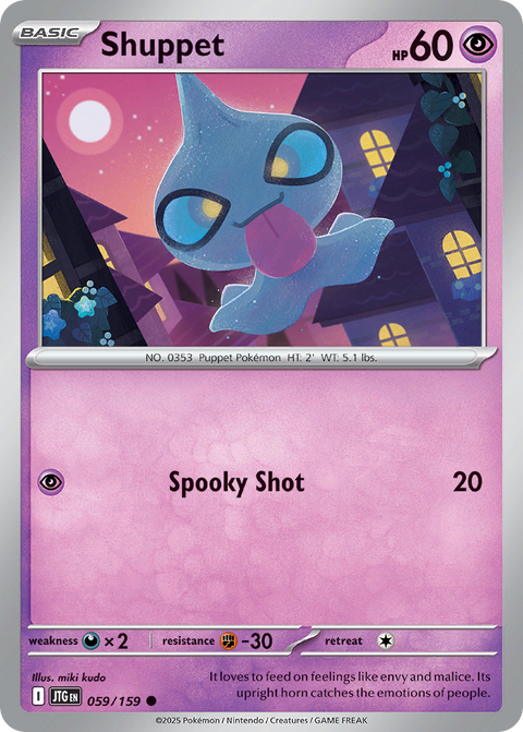 Shuppet - 059/159