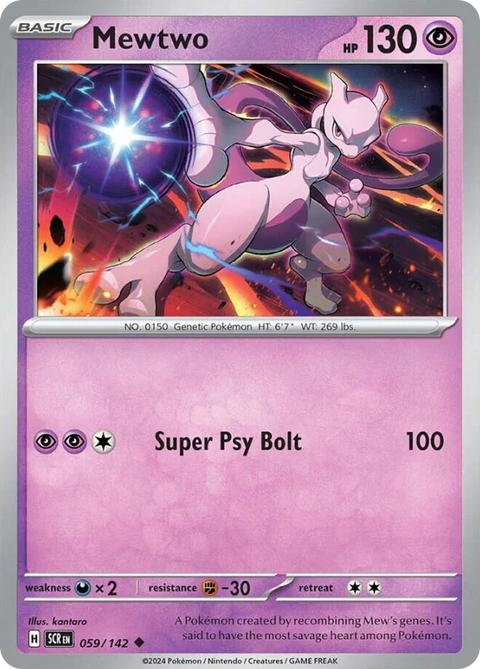 Mewtwo - 059/142