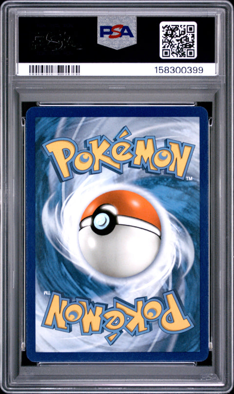 2017 POKEMON SHINING LEGENDS SHINING MEW HOLO 40/73 PSA 10