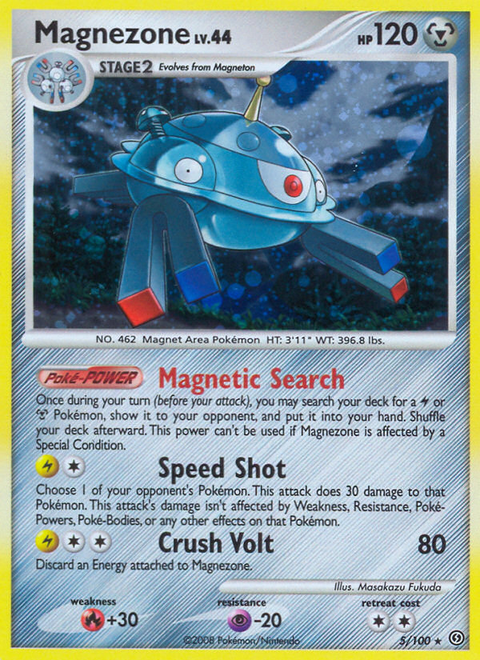Magnezone - 5/100