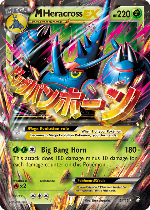 Mega Heracross EX - 5/111