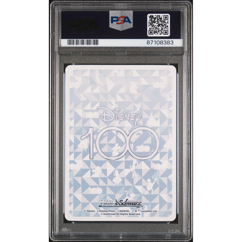 2023 WEISS SCHWARZ JPN CHILDRN PONGO PERDITA PSA 10