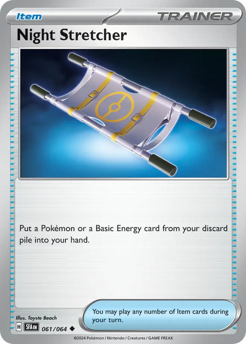 Night Stretcher - 061/064