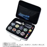 Beyblade X: BX-43 Gear Case