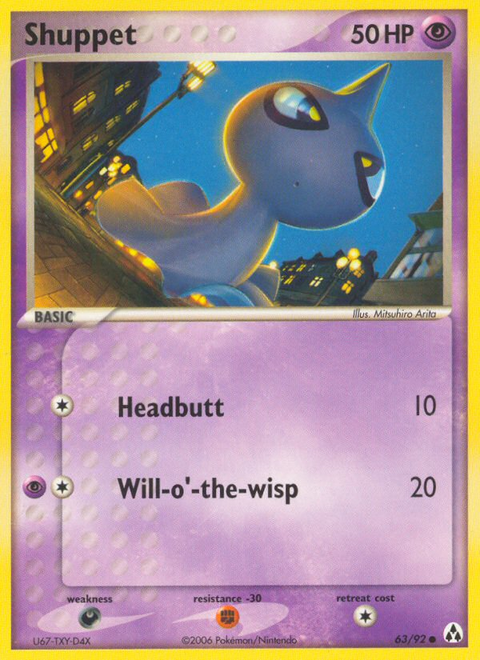 Shuppet - 63/92