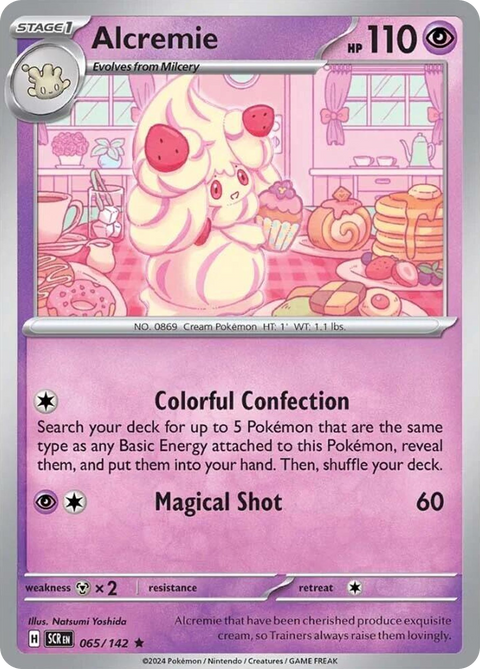 Alcremie - 065/142