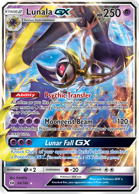 Lunala GX - 66/149