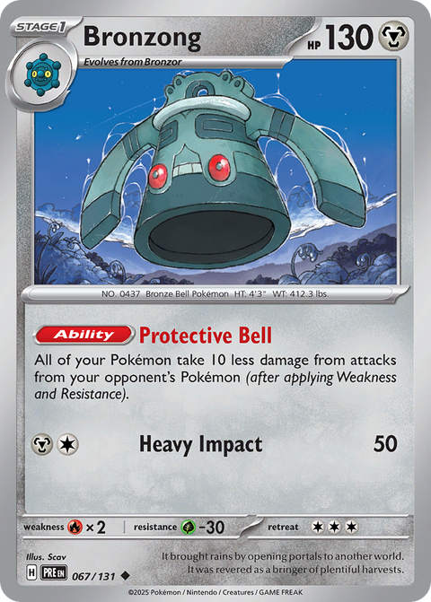 Bronzong - 067/131