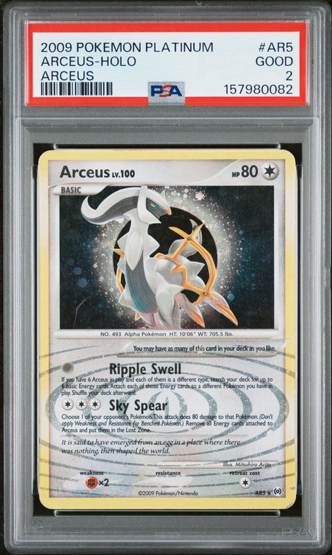 2009 POKEMON ARCEUS ARCEUS HOLO AR5 PSA 2