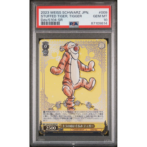 2023 WEISS SCHWARZ JPN STUFFED TIGGER PSA 10