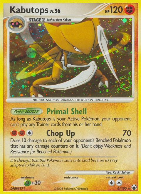 Kabutops - 6/100