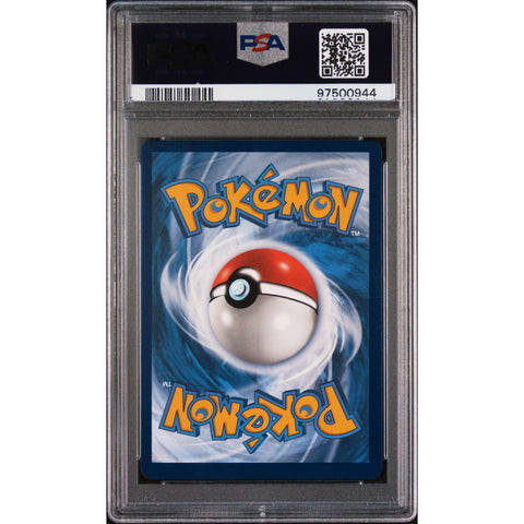 2022 POKEMON SILVER TEMPEST SERENA SECRET 207/195