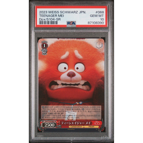 2023 WEISS SCHWARZ JPN TEENAGER MEI PSA 10