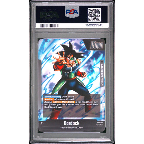 2024 DRAGON BALL BARDOCK FS05-01/97 PSA 10