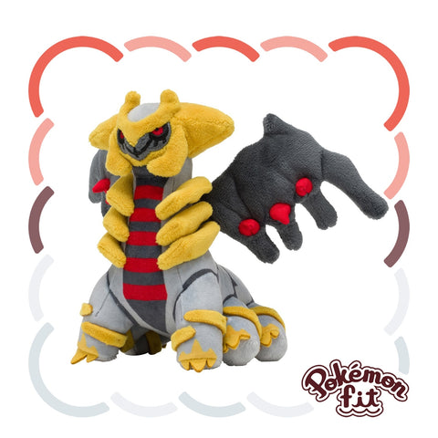 Pokemon Centre Plush: Pokemon Fit Series