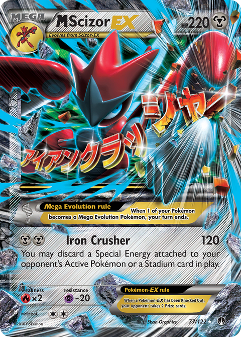 Mega Scizor EX - 77/122