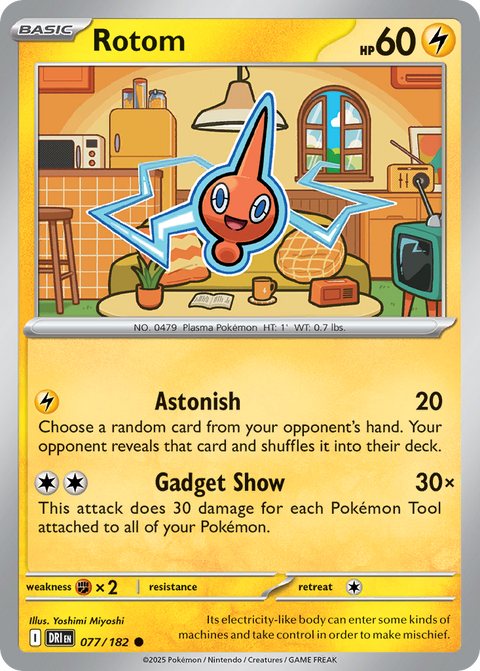 Rotom - 077/182