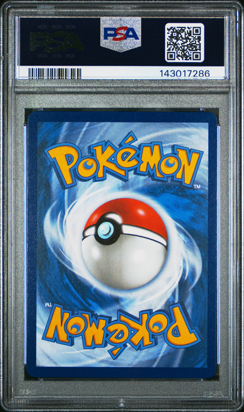2025 POKEMON ORICORIO EX MEGA CHARIZARD X ULTRA-PREMIUM COLLECTION MEP 024 PSA 10