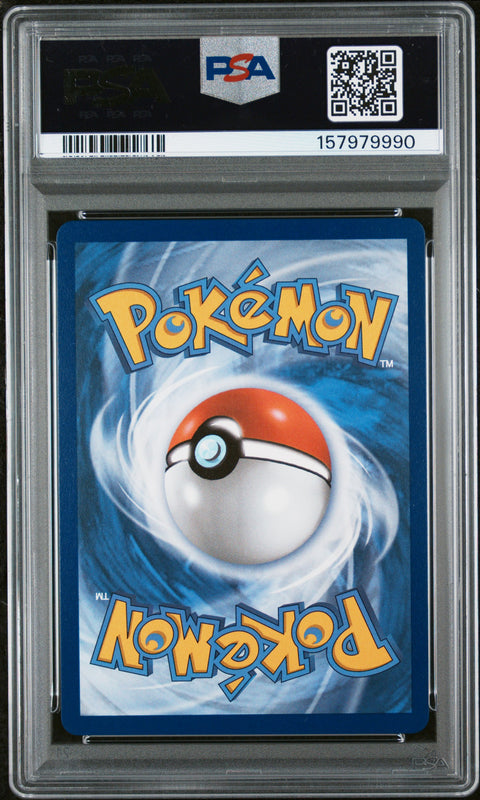 2026 POKEMON POR EN-PERFECT ORDER YVELTAL EX ULTRA RARE 105 PSA 10