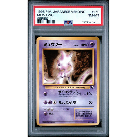 1998 POKEMON JAPANESE VENDING MEWTWO SERIES 1 150 PSA 8