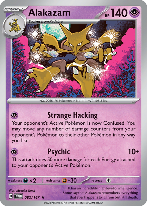 Alakazam - 082/167