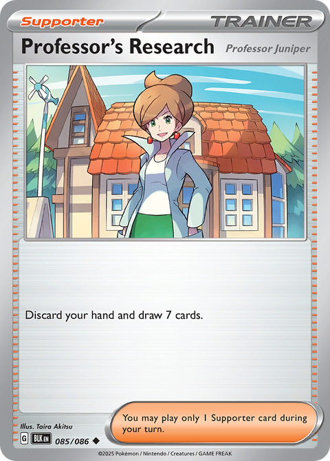 Professor's Research [Professor Juniper] [Supporter] - 085/086