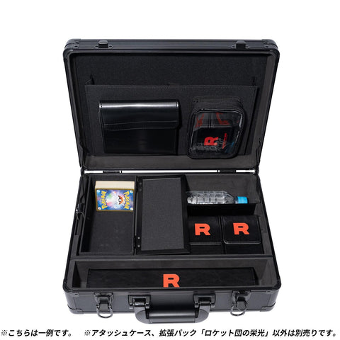 Pokemon TCG JPN: Glory of Team Rocket Attache Case Set