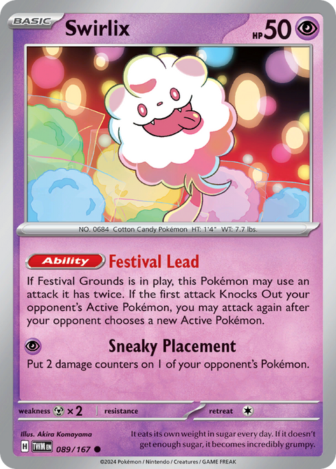 Swirlix - 089/167