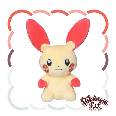 Pokemon Centre Plush: Pokemon Fit Series