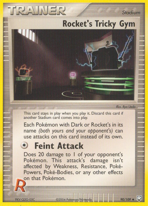 Rocket's Tricky Gym - 90/109