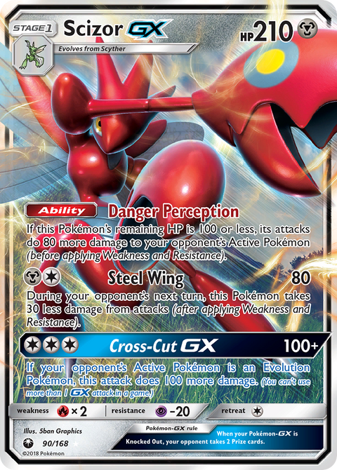Scizor GX - 90/168