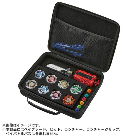Beyblade X: BX-25 Gear Case
