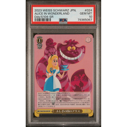 2023 WEISS SCHWARZ JPN ALICE IN WONDER PSA 10