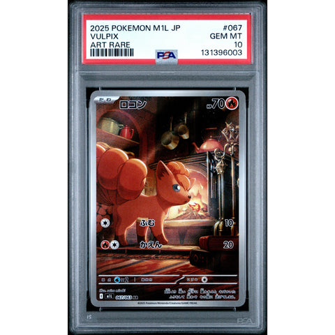 2025 POKEMON JPN MEGA BRAVE VULPIX 067/063 PSA 10