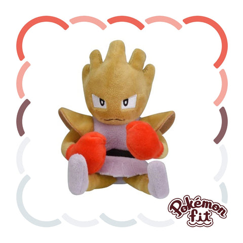 Pokemon Centre Plush: Pokemon Fit Series