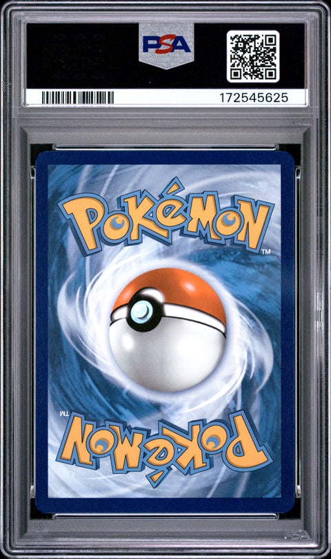 2026 POKEMON BLACK STAR PROMO TYRUNT PERFECT ORDER ELITE TRAINER BOX MEP 070 PSA 9