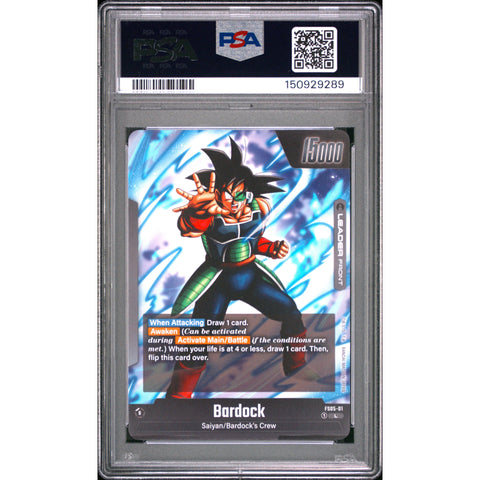 2024 DRAGON BALL BARDOCK FS05-01 PSA 10