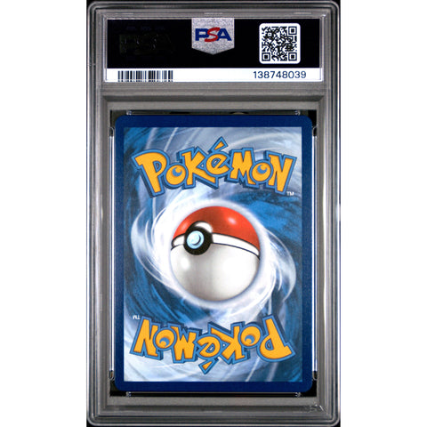 2025 POKEMON MEG EN-MEGA EVOLUTION SNOVER ILLUSTRATION RARE 140/132 PSA 10