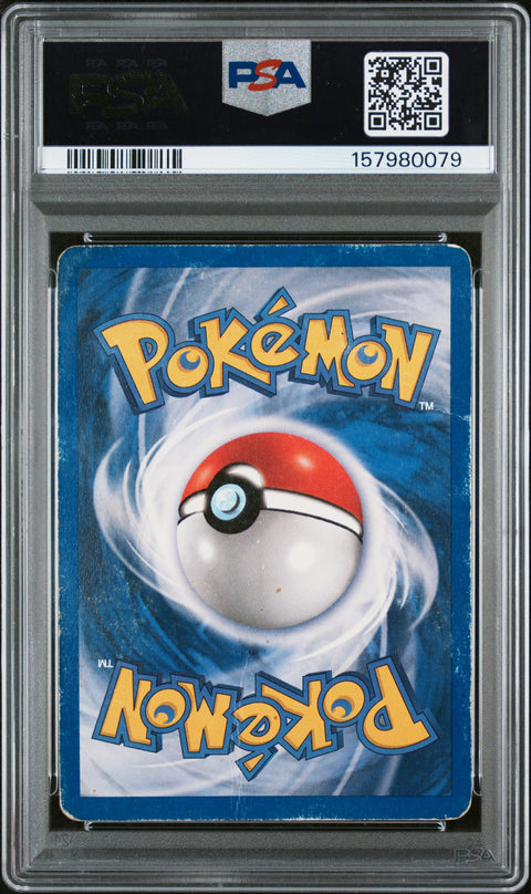 2000 POKEMON GAME BASE II VENUSAUR HOLO 18 PSA 1
