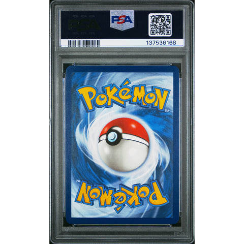 2023 POKEMON CHARIZARD EX SPECIAL ILLUSTRATION RARE 223/197 PSA 9