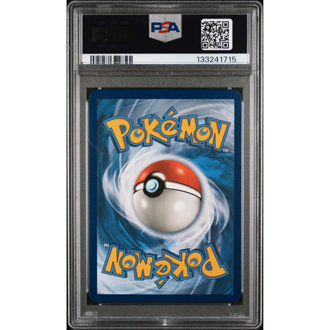 2017 POKEMON ZOROARK GX HIDDEN FATES 77A/73 PSA 9