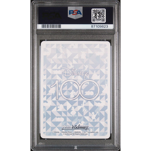 2023 WEISS SCHWARZ JPN MAGIC WORDS ONE HUNDRED RARE PSA 10