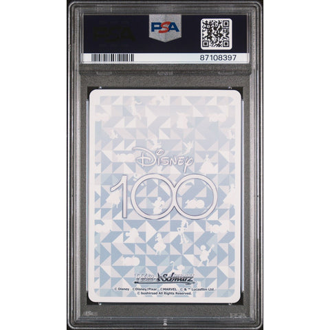 2023 WEISS SCHWARZ JPN JUDY NICK & FLASH PSA 10