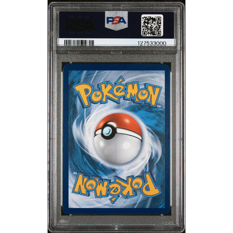 2022 POKEMON PROMO CHARIZARD ULTRA-PREMIUM COLLECTION SWSH261 PSA 8