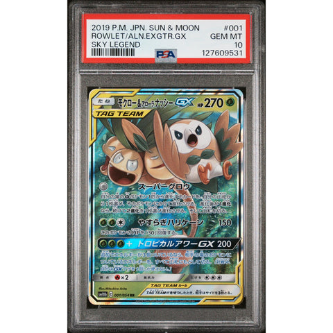 2019 POKEMON JAPANESE SKY LEGEND ROWLET & ALOLAN EXEGGUTOR GX 001/054 PSA 10